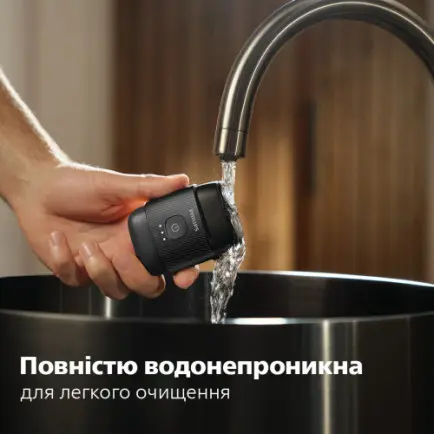 Электробритва Philips Shaver 500 Series S591/05