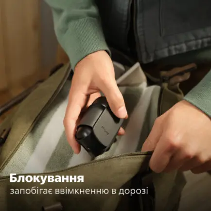 Электробритва Philips Shaver 500 Series S591/05