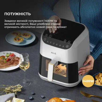 Мультипечь Deerma Air Fryer KZ130 (DEM-KZ130W)
