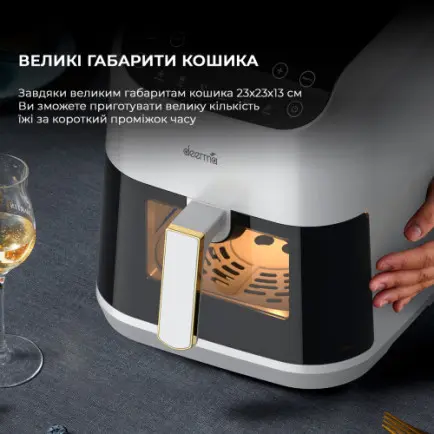 Мультипечь Deerma Air Fryer KZ130 (DEM-KZ130W)