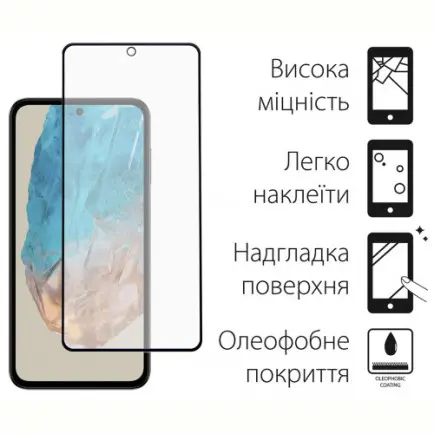 Чохол-накладка Dengos для Samsung Galaxy M35 5G SM-M356 Blue (DG-KM-108)