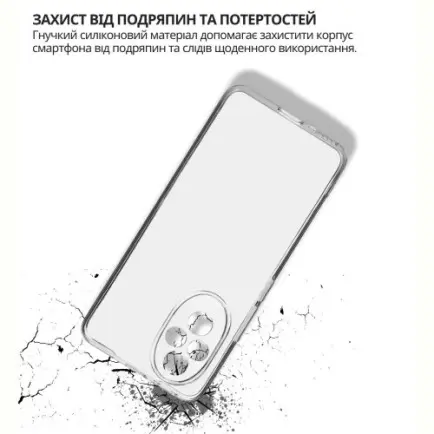 Чохол-накладка BeCover для Honor 200 Transparancy (714943)