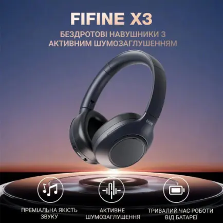 Гарнитура Fifine X3 Black