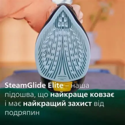 Утюг Philips DST7040/80