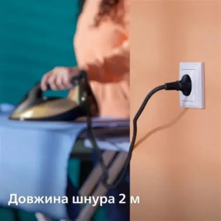 Утюг Philips DST7040/80