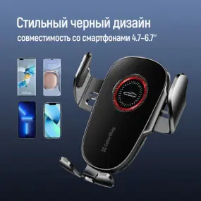 Держатель автомобильный СolorWay ClampSnap Holder Black (CW-CHMH19-BK)
