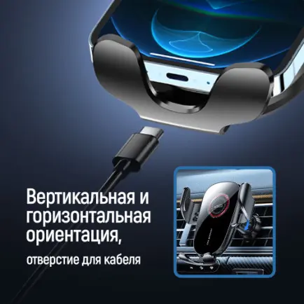 Держатель автомобильный СolorWay ClampSnap Holder Black (CW-CHMH19-BK)