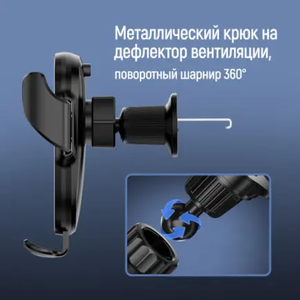 Держатель автомобильный СolorWay ClampSnap Holder Black (CW-CHMH19-BK)