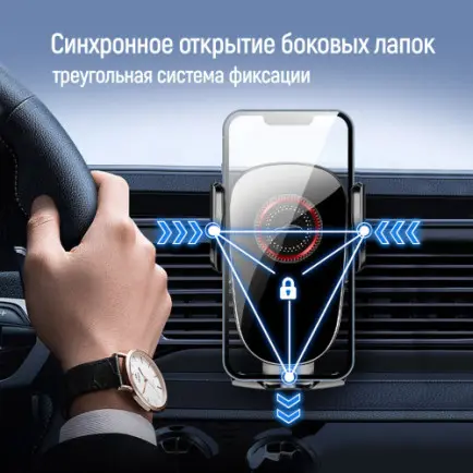 Держатель автомобильный СolorWay ClampSnap Holder Black (CW-CHMH19-BK)