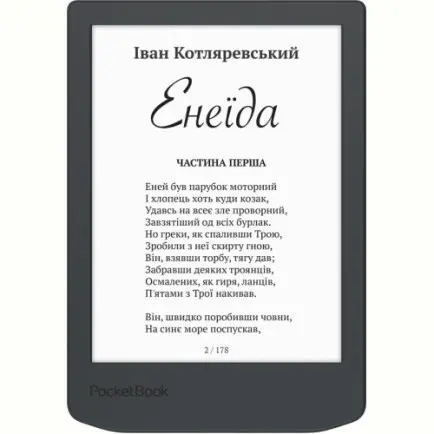 Электронная книга PocketBook 619 Verse Lite Midnight Grey (PB619-T-CIS)