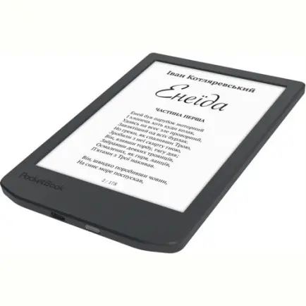 Электронная книга PocketBook 619 Verse Lite Midnight Grey (PB619-T-CIS)