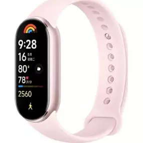 Фiтнес-браслет Xiaomi Mi Smart Band 9 Mystic Rose (BHR8345GL)