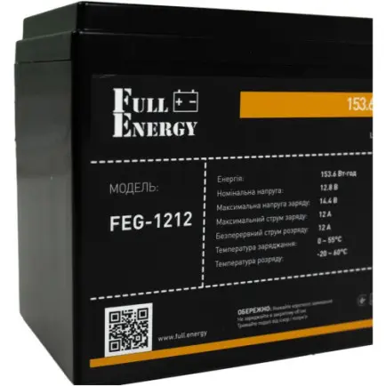 Акумуляторна батарея Full Energy FEG-1212 12.8V 12AH (FEG-1212)