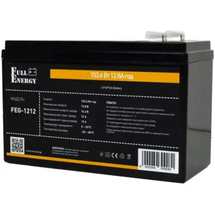 Акумуляторна батарея Full Energy FEG-1212 12.8V 12AH (FEG-1212)