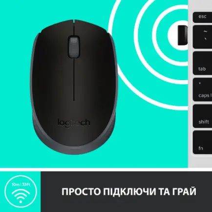 Мышь беспроводная Logitech M171 Grey/Black (910-004424)