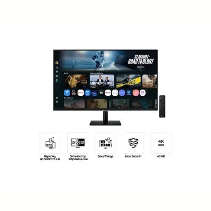 Монитор Samsung 32" Smart Monitor M7 (LS32FM702UIXUA)