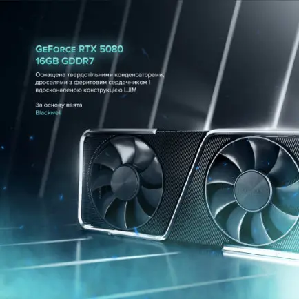 Персональний комп`ютер ASGARD Hodr (A97X.64.S20.58.5503)