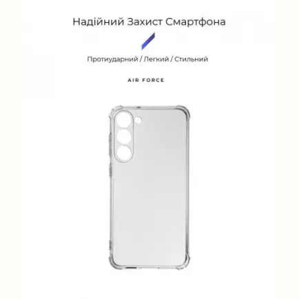 Чохол-накладка Armorstandart Air Force для Samsung Galaxy S23+ SM-S916 Camera cover Transparent (ARM65441)