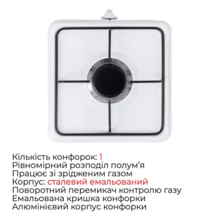 Настольная плита Floria ZLN7119