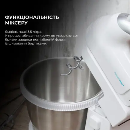 Миксер Cecotec PowerTwist 500 Steel CCTC-04122 (8435484041225)