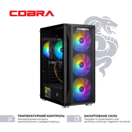 Персональный компьютер COBRA Advanced Windows 11 Home (A56.32.S10.56.22658W)