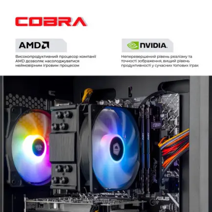 Персональный компьютер COBRA Advanced Windows 11 Home (A56.32.S10.56.22658W)