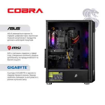Персональный компьютер COBRA Advanced Windows 11 Home (A56.32.S10.56.22658W)