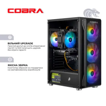 Персональный компьютер COBRA Advanced Windows 11 Home (A56.32.S10.56.22658W)