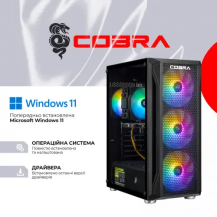 Персональный компьютер COBRA Advanced Windows 11 Home (A56.32.S10.56.22658W)