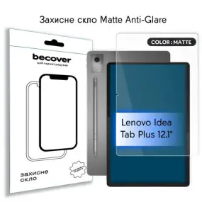 Защитное стекло BeCover (Matte Anti-Glare)