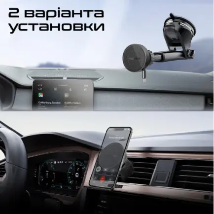 Автомобильное зарядное устройство Promate Magdrive-r Black