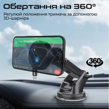 Автомобильное зарядное устройство Promate Magdrive-r Black