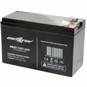 Аккумуляторная батарея Maxxter 12V 7.5AH (MBAT-12V7.5AH)