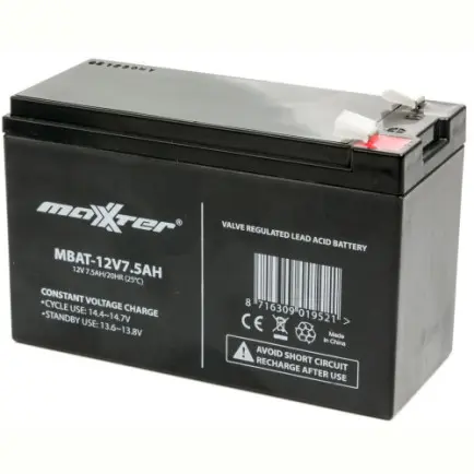 Акумуляторна батарея Maxxter 12V 7.5AH (MBAT-12V7.5AH)