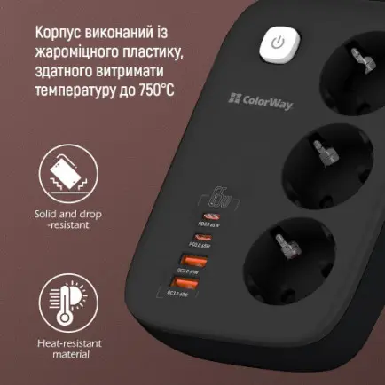 Фільтр живлення ColorWay CW-CHE34PDB GaN3 Pro PD 65W (2USB-A + 2 TYPE-C)