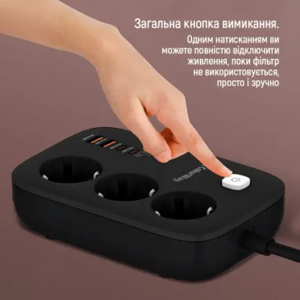 Фільтр живлення ColorWay CW-CHE34PDB GaN3 Pro PD 65W (2USB-A + 2 TYPE-C)