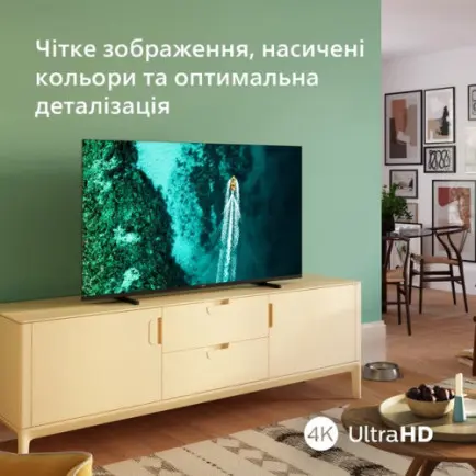 Телевизор Philips 50PUS7409/12