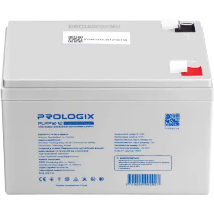 Аккумуляторная батарея Prologix 12.8V 12AH 153.6Wh (PLFP12-12)