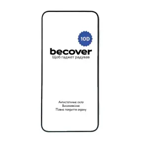 Защитное стекло BeCover для Nothing Phone (2a)