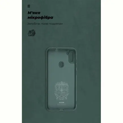 Чехол-накладка Armorstandart Icon для Samsung Galaxy A11 SM-A115/M11 SM-M115 Camera cover Pine Green (ARM67491)