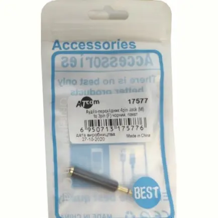 Переходник Atcom 3.5 мм - 3.5 мм (M/F)
