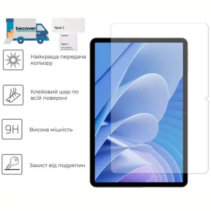 Защитное стекло BeCover для Doogee Tab A9 Pro Plus 11.0" (713712)