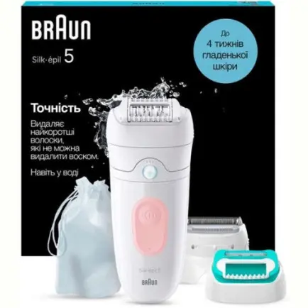 Эпилятор Braun Silk-epil 5 SE 5-050