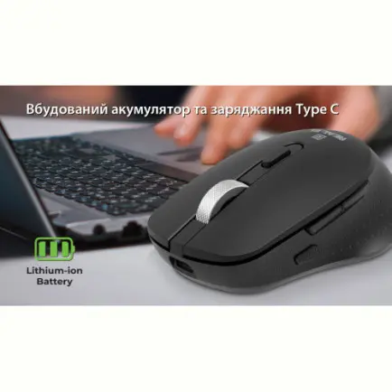 Мышь беспроводная REAL-EL RM-380W