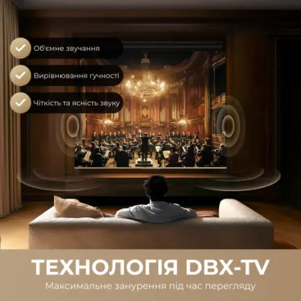 Телевизор Dreame Vivid QLED 4K TV 55Q100