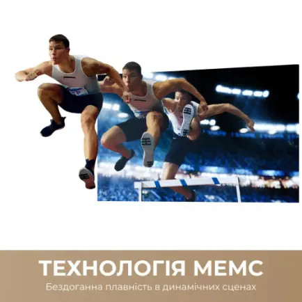 Телевизор Dreame Vivid QLED 4K TV 55Q100