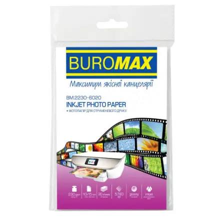 Фотобумага Buromax глянцевая 230г/м2 10х15см, 20л (BM.2230-6020)