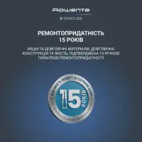 Триммер Rowenta TN9730E0