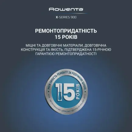 Тример Rowenta TN9730E0