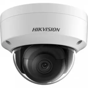 IP камера Hikvision купольна DS-2CD2121G0-IS(C)
